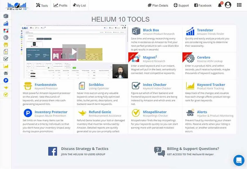 Helium 10-ന്റെ ഡാഷ്ബോർഡ്, മറ്റൊരു Amazon-വിശകലന-ഉപകരണം