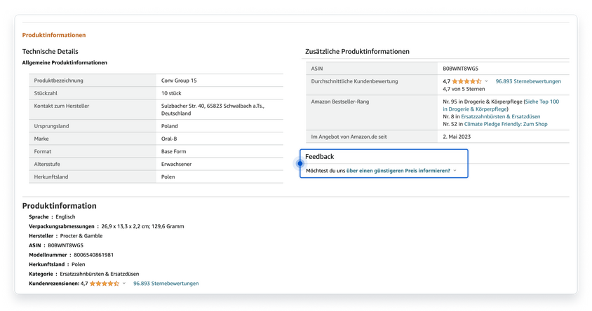 AmazonはGoogleを通じてだけでなく、価格比較を行っています。顧客のフィードバックも歓迎されています。